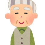 管理人さん