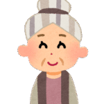 管理人さん